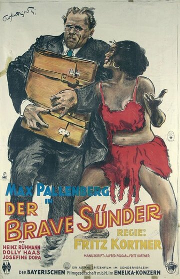 Усердный грешник трейлер (1931)