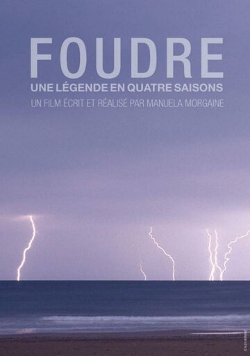 Foudre