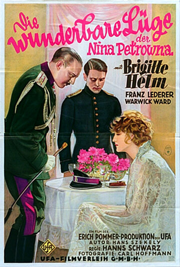 Восхитительная ложь Нины Петровны трейлер (1929)