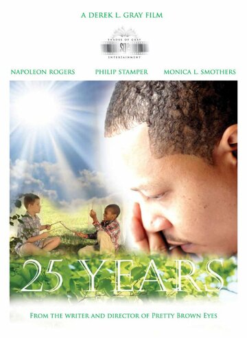 25 Years (2013)