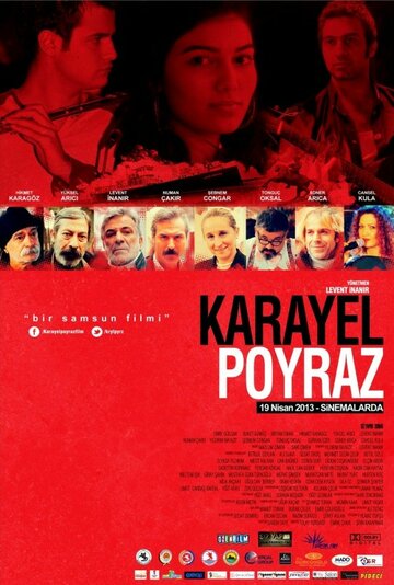 Пойраз Караел трейлер (2013)