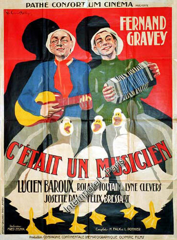Он был музыкантом трейлер (1933)