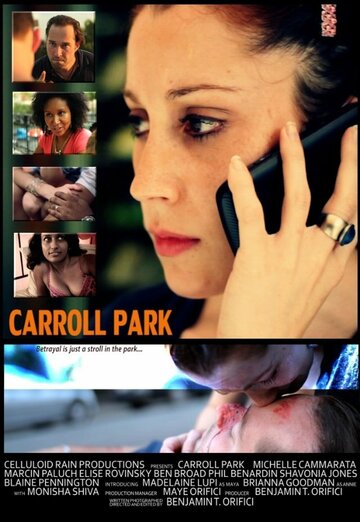 Carroll Park трейлер (2013)