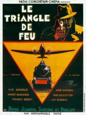 Le triangle de feu трейлер (1932)
