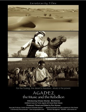 Agadez, the Music and the Rebellion