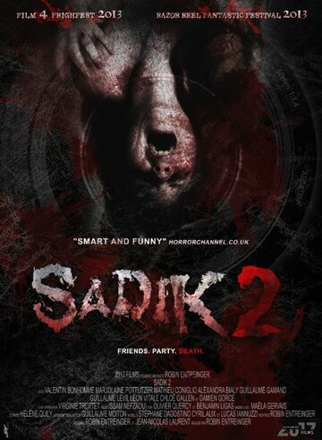 Sadik 2 трейлер (2013)
