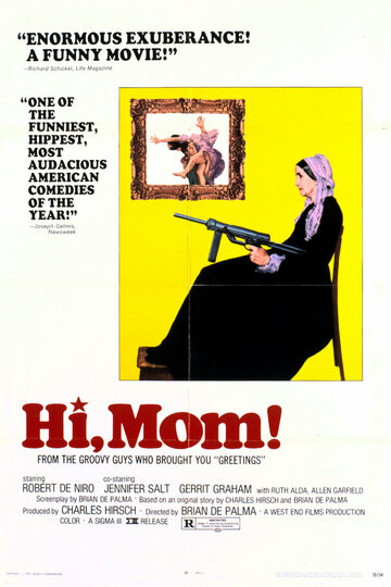 Хай, мамаша! трейлер (1970)