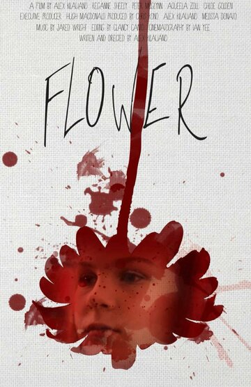 Flower трейлер (2012)