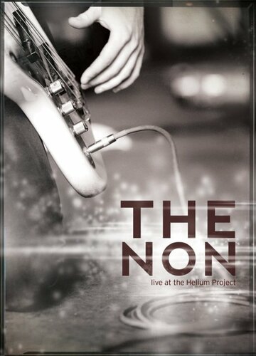 The Non DVD трейлер (2008)