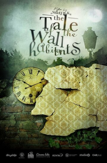 The Tale of the Wall Habitants трейлер (2012)