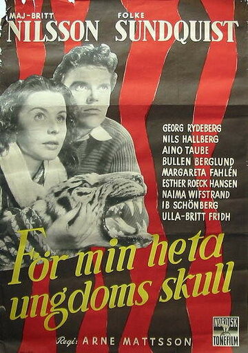 För min heta ungdoms skull трейлер (1952)