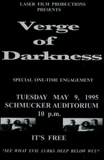 Verge of Darkness трейлер (1995)