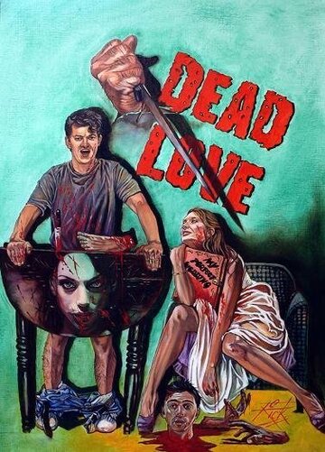 Dead Love трейлер (2018)