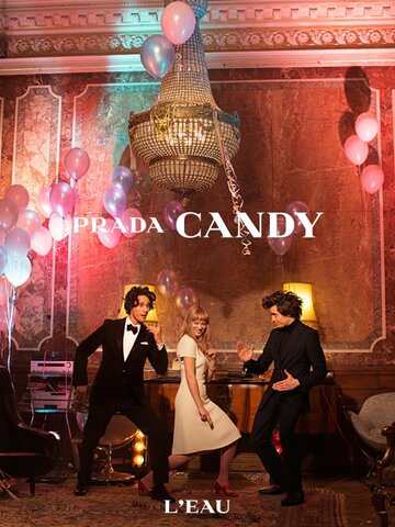 Prada: Candy трейлер (2013)