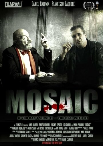 Мозаика трейлер (2013)