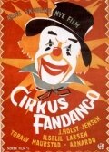 Цирк Фанданго трейлер (1954)