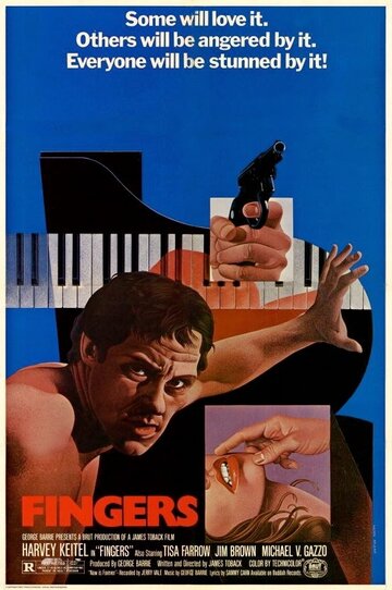 Пальцы трейлер (1978)