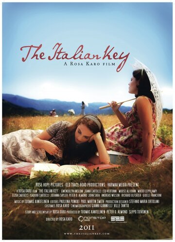 Итальянский ключ трейлер (2011)