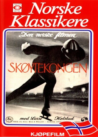 Skøytekongen трейлер (1953)