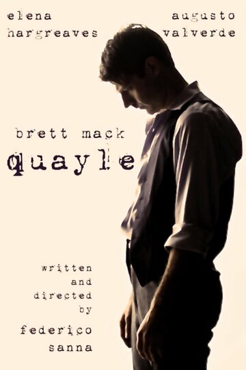 Quayle трейлер (2013)