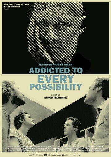 Maarten Van Severen: Addicted to Every Possibilty трейлер (2014)