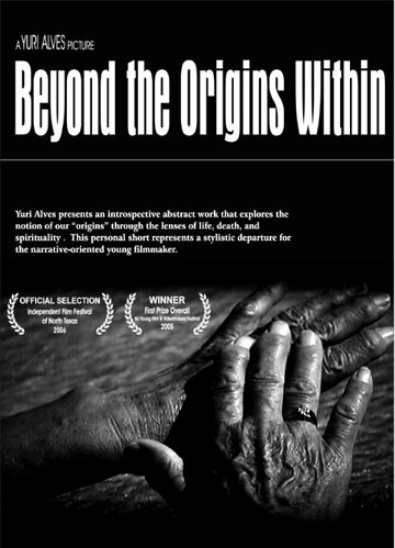 Beyond the Origins Within трейлер (2004)