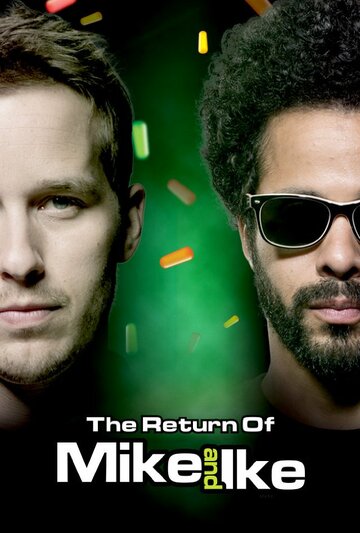 The Return of Mike and Ike трейлер (2015)