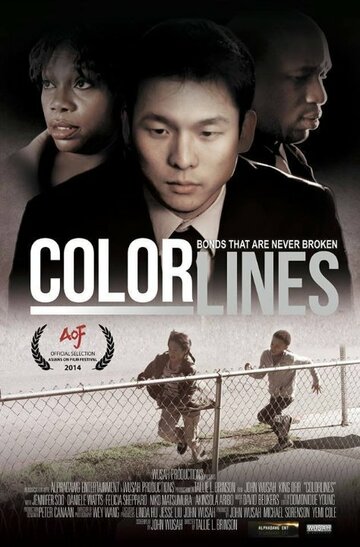 ColorLines трейлер (2014)