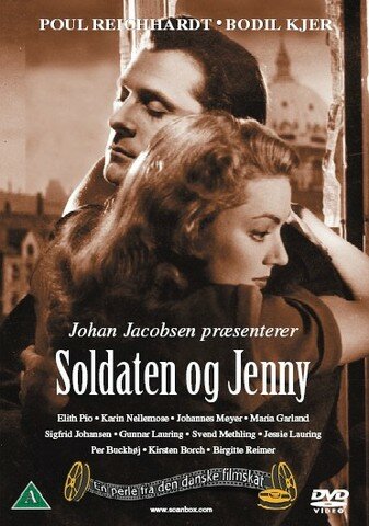 Солдат и Йенни трейлер (1947)
