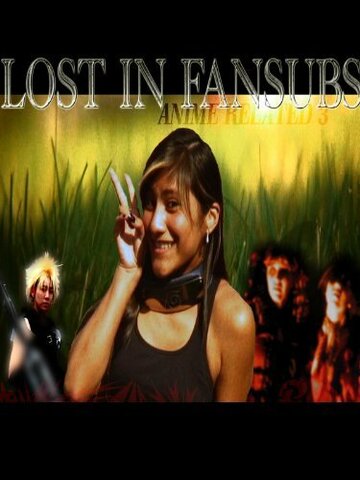 Lost in Fansubs трейлер (2009)