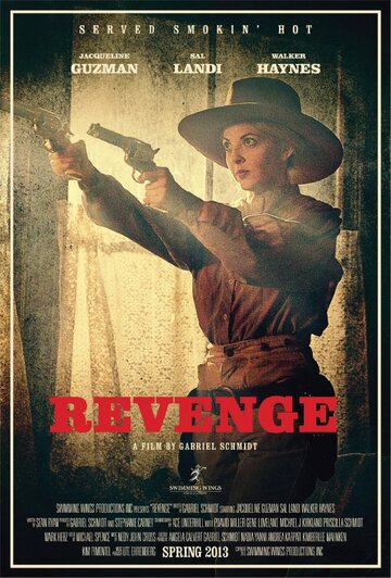 Revenge трейлер (2013)