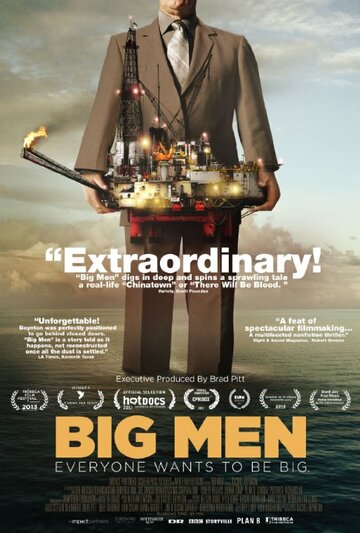 Big Men трейлер (2013)