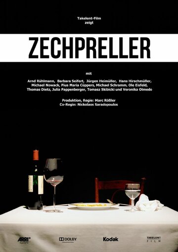Zechpreller трейлер (2013)