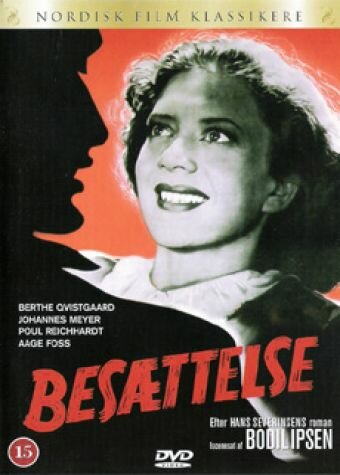 Золушка трейлер (1944)