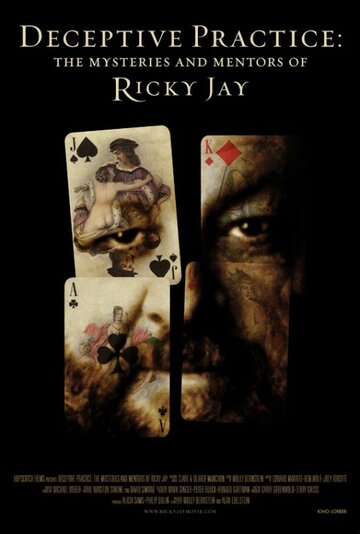 Deceptive Practice: The Mysteries and Mentors of Ricky Jay трейлер (2012)
