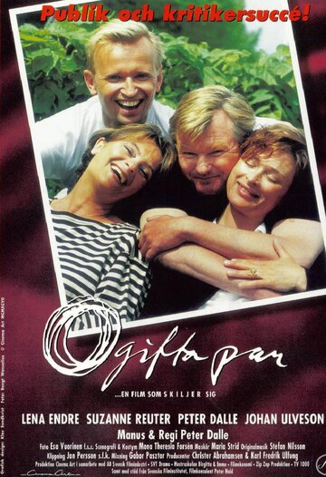 Ogifta par - En film som skiljer sig трейлер (1997)