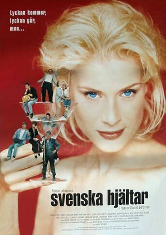 Герои Швеции трейлер (1997)