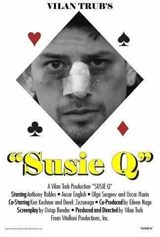 Susie Q трейлер (2016)