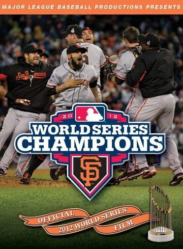 Official 2012 World Series Film трейлер (2012)