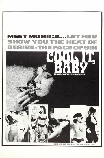 Cool It Baby трейлер (1967)