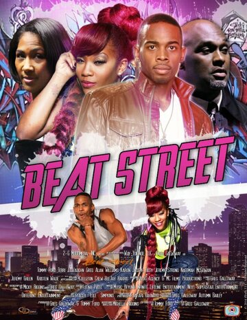 Beat Street трейлер (2016)