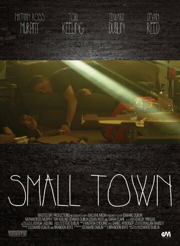 Smalltown трейлер (2016)