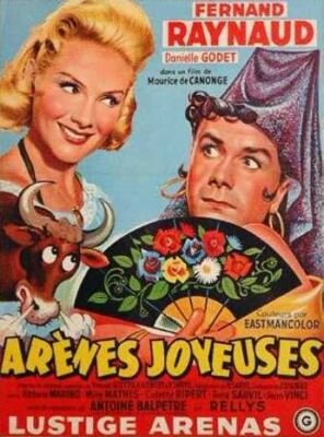 Счастливые арены трейлер (1957)