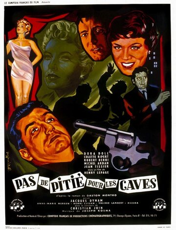 Pas de pitié pour les caves трейлер (1955)