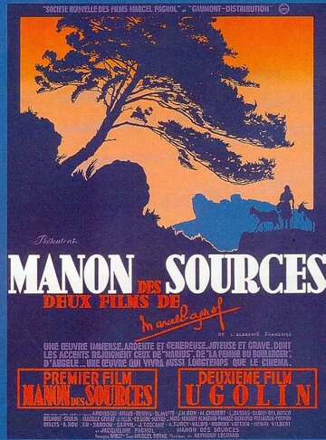 Манон с источника трейлер (1952)