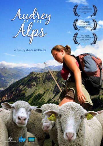 Audrey of the Alps трейлер (2012)
