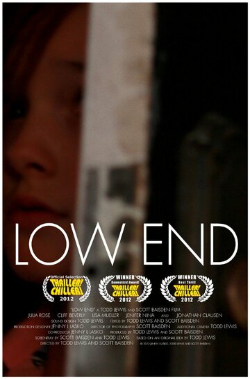 Low End трейлер (2012)