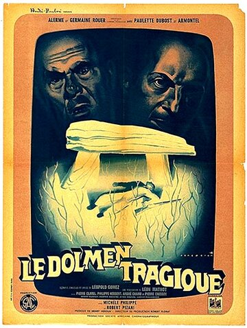 Трагический дольмен трейлер (1948)