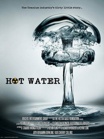 Hot Water трейлер (2015)