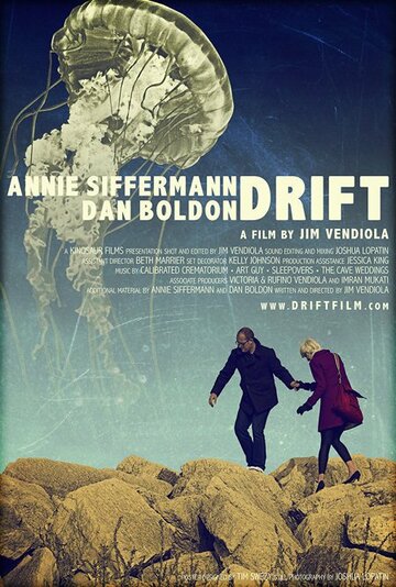 Drift трейлер (2010)